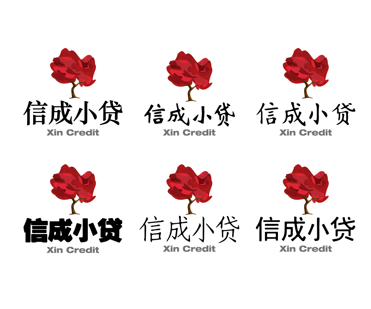 Logo Design by Sergi Gabriel for this project | Design #3813127