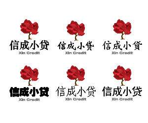 Logo Design by Sergi Gabriel for this project | Design: #3813127