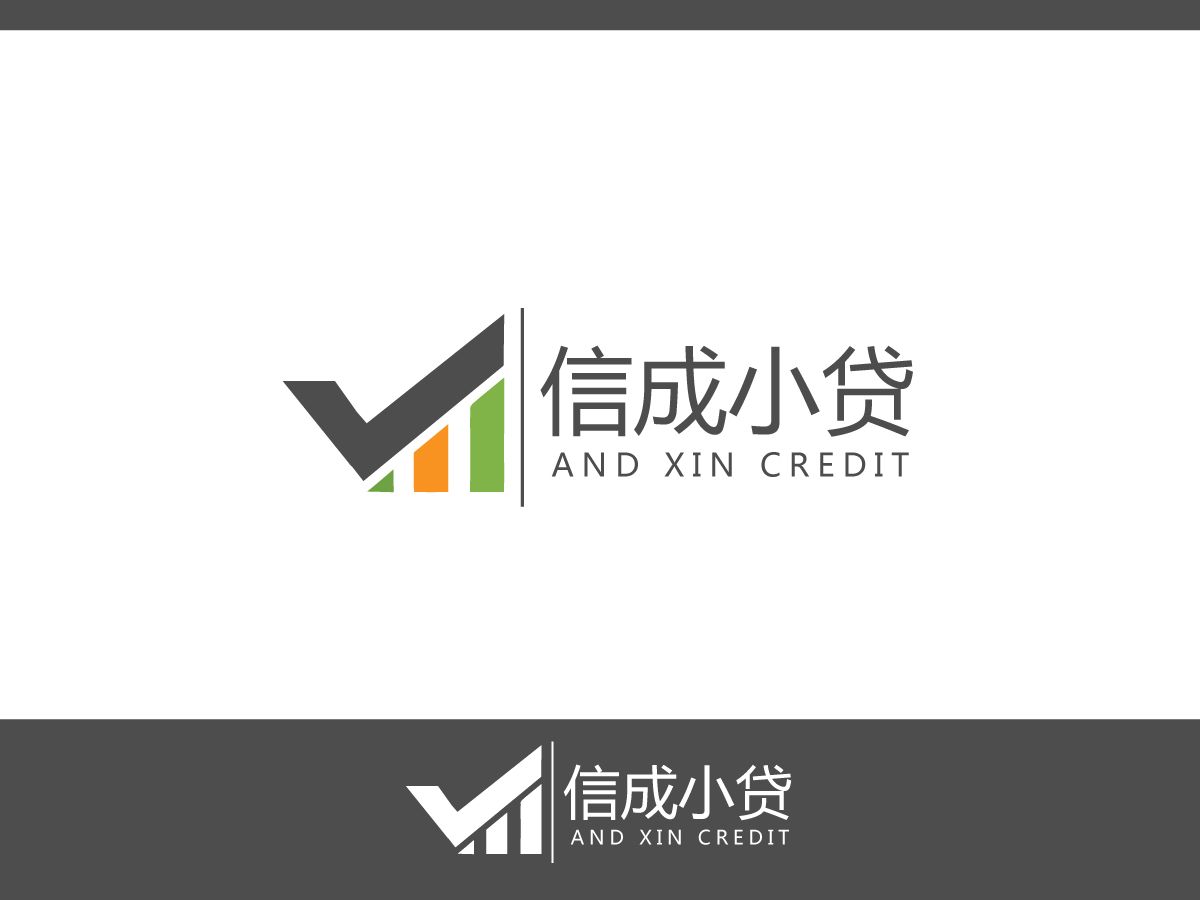 Logo Design by RapidSolution™ for this project | Design #3850437