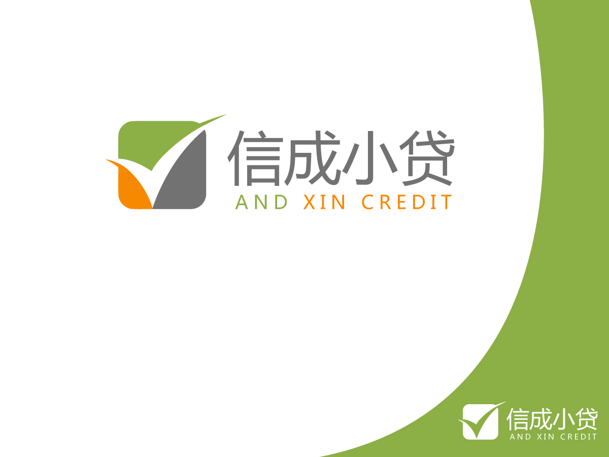 Logo Design by RapidSolution™ for this project | Design #3850724