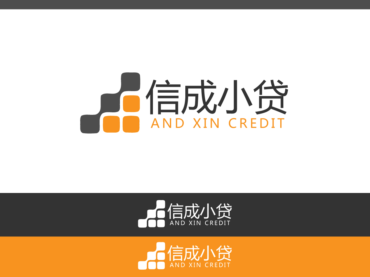 Logo Design by RapidSolution™ for this project | Design #3850849