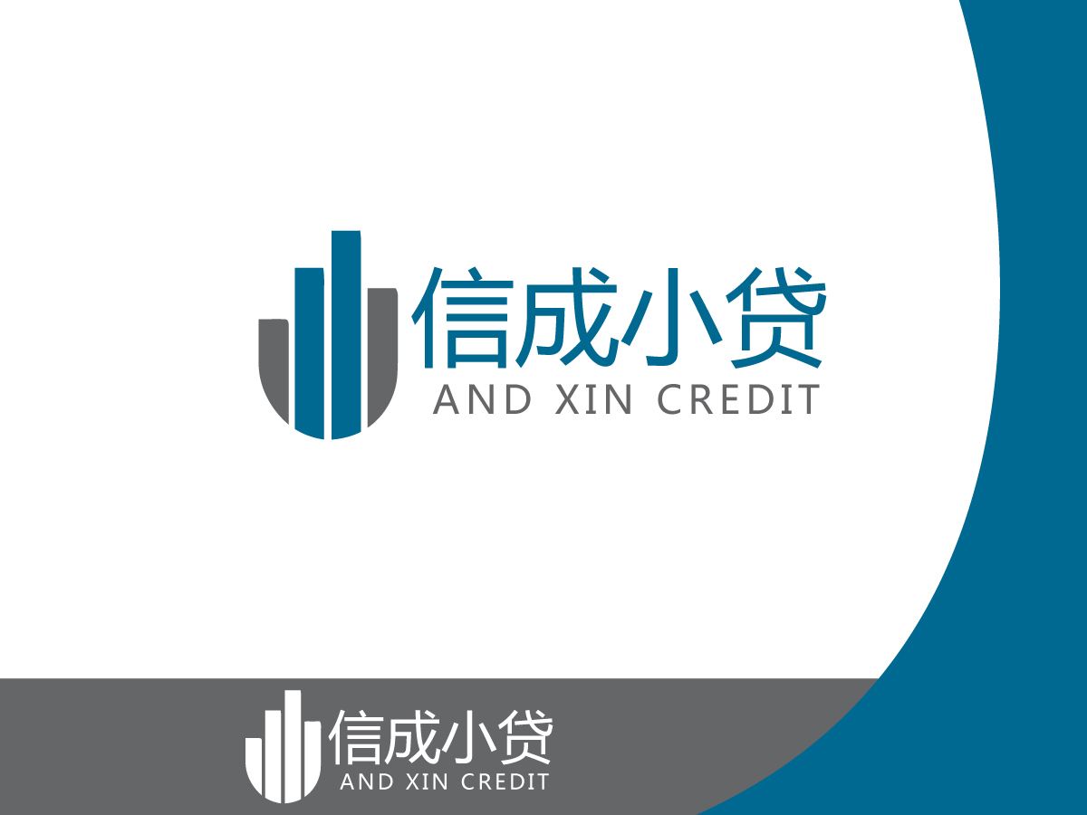 Logo Design by RapidSolution™ for this project | Design #3850974