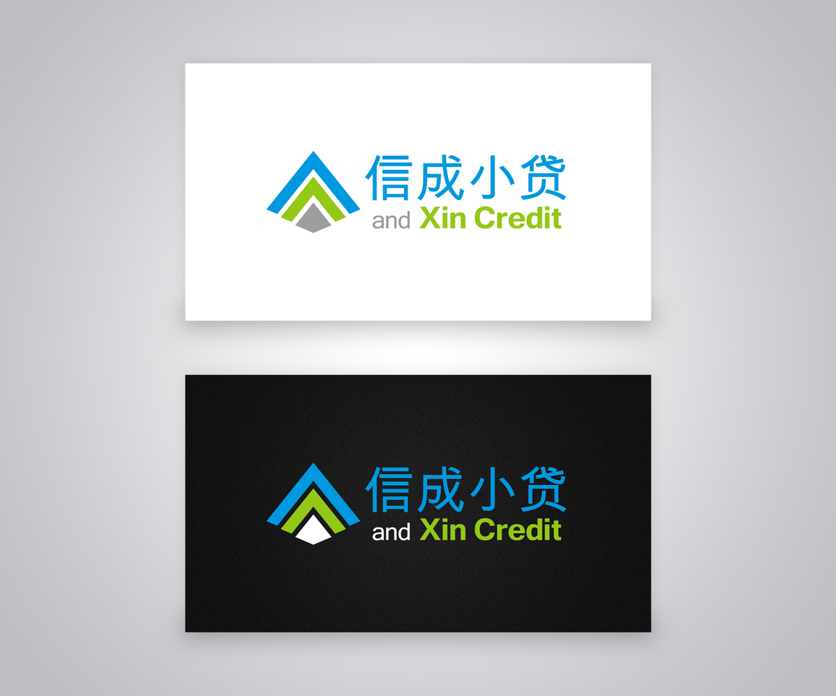 Design de Logo par DiLion pour ce projet | Design #3833963