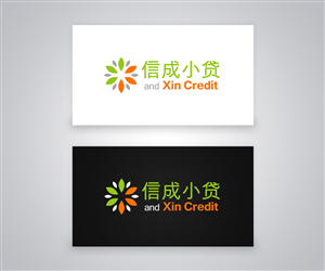 Logo Design by DiLion for this project | Design: #3833965