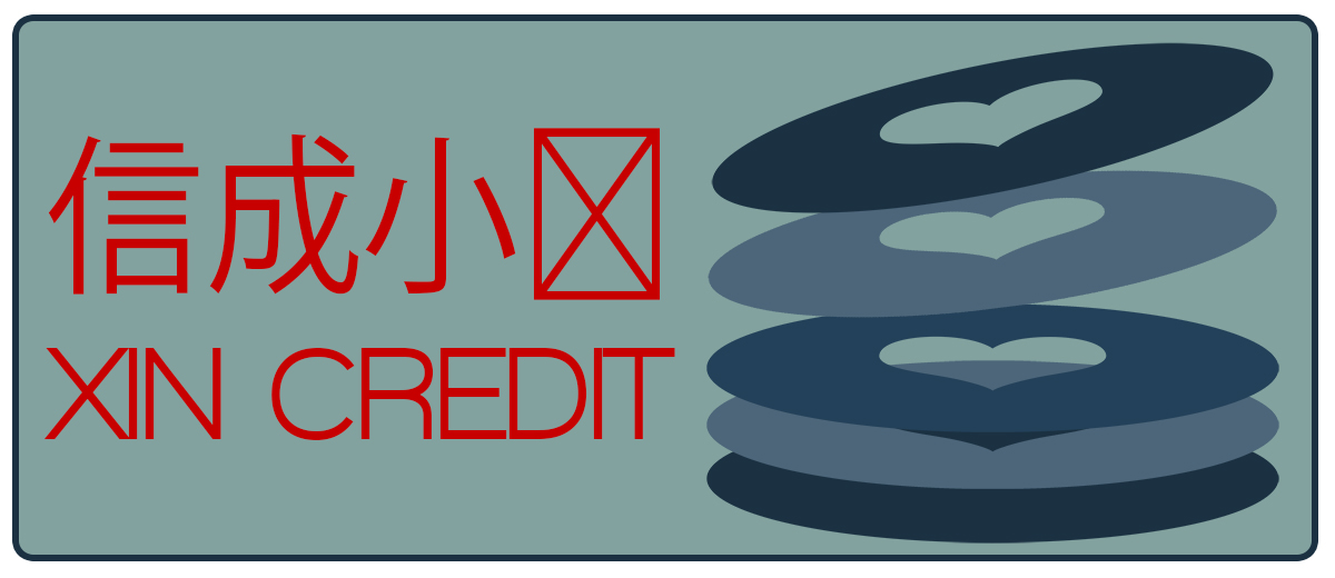 Logo Design by David Winwood for this project | Design #3842785
