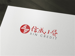 ???? and Xin Credit   | Logo Design by PinworksDesign