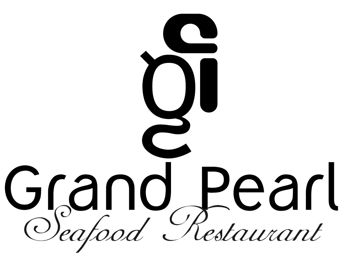 Logo Design by Christine Truter for GRAND PEARL SEAFOOD RESTAURANT | Design #124065