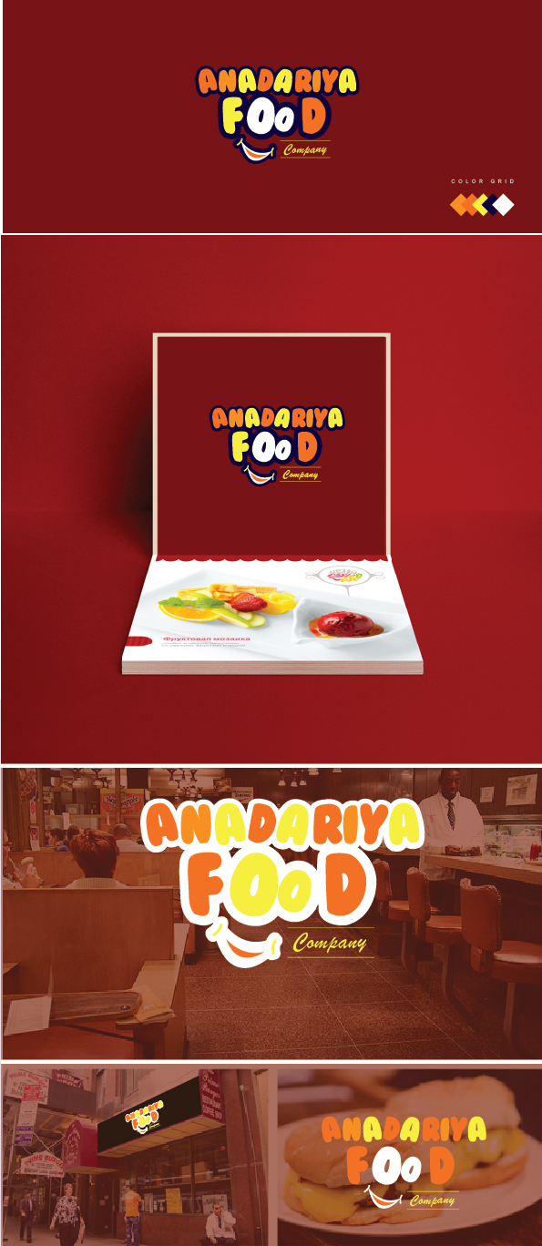 Logo Design by alizainbarkat for this project | Design #3790244
