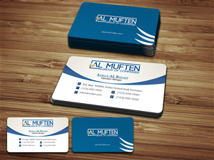 Business Card Design by antigrafis for this project | Design: #1048950