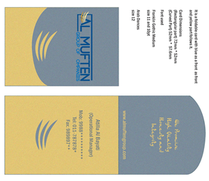 Business Card Design by Vikas Goel 