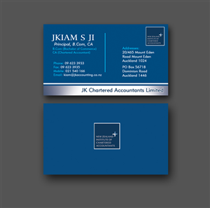Business Card Design by NILDesigns