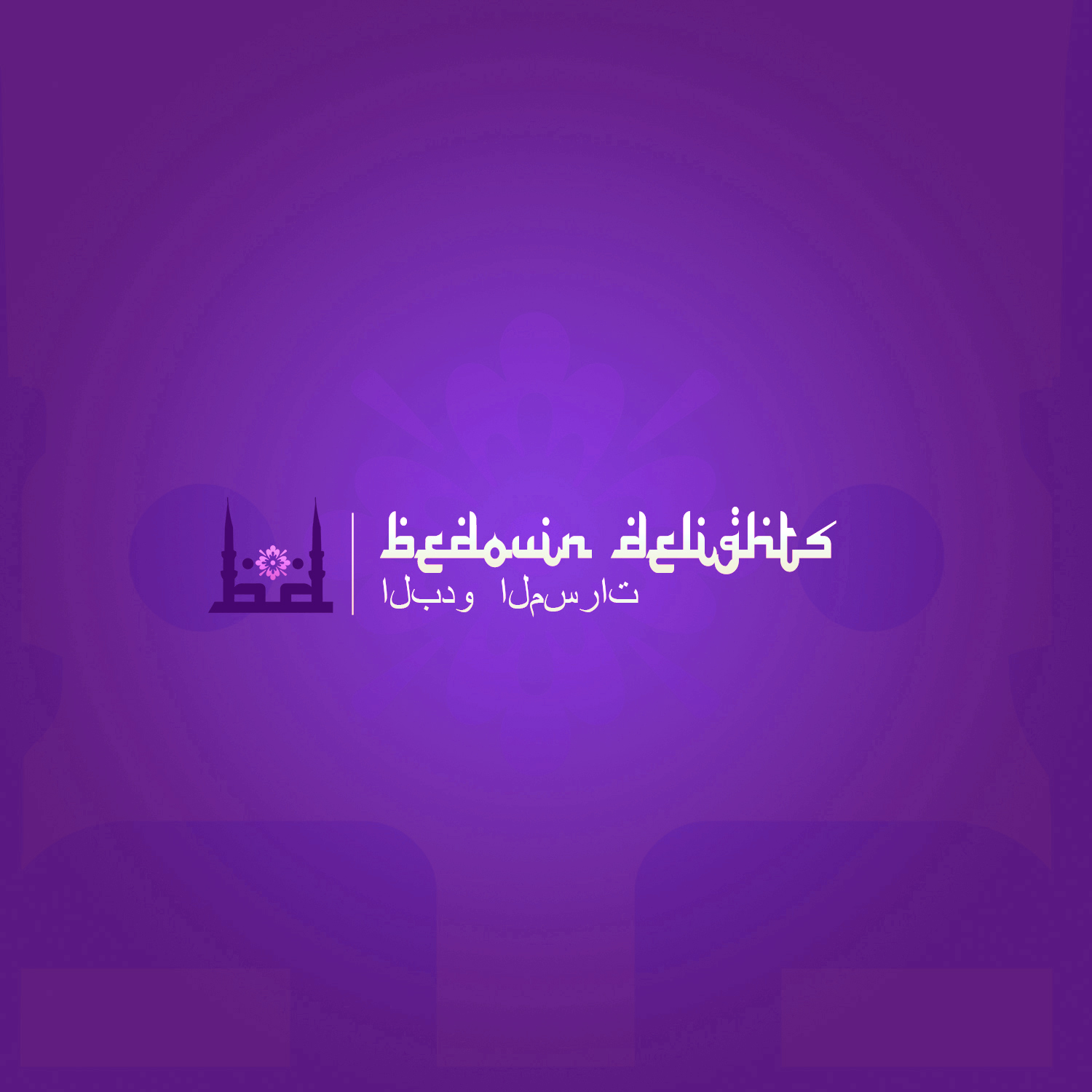 Logo Design by gilles_v for this project | Design #1017359