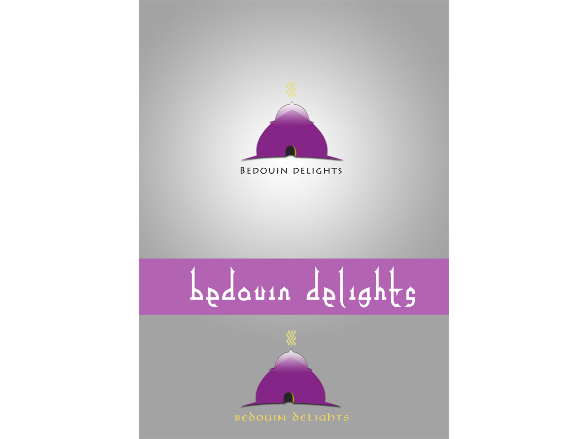 Logo Design by hajira for this project | Design #1020214