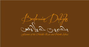 Logo Design by boujawdeh for this project | Design: #995052