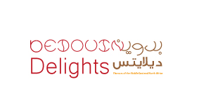 Logo Design by boujawdeh for this project | Design #995054