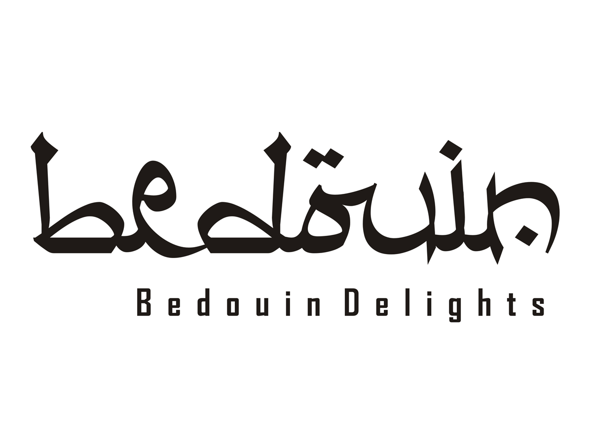 Design de Logo par Mohammed Ammar pour ce projet | Design #1013081