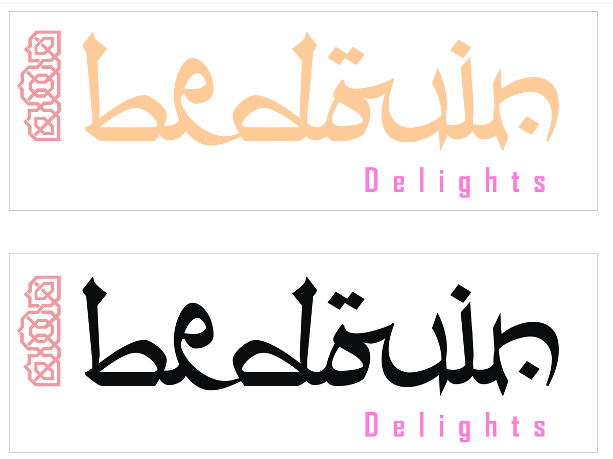 Logo Design by Mohammed Ammar for this project | Design #1015678