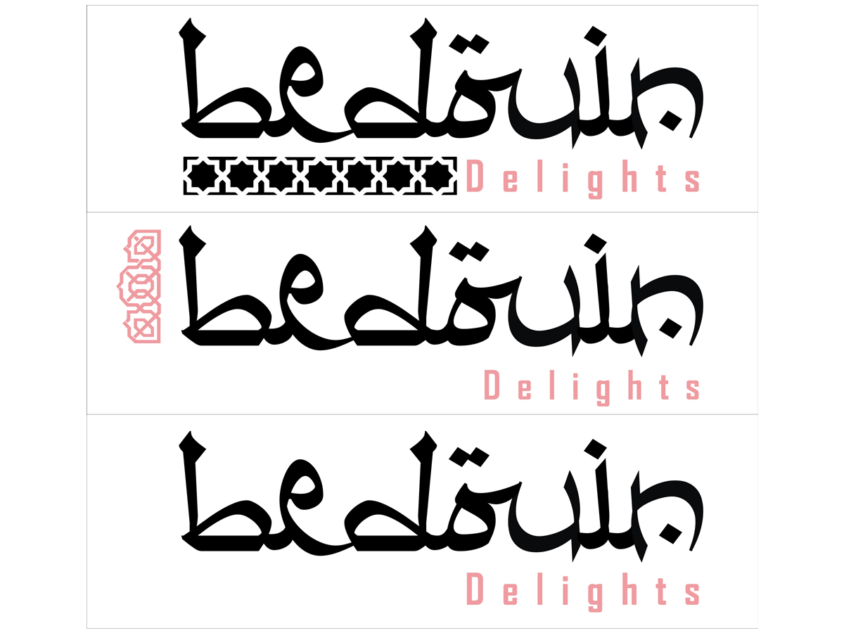 Logo Design by Mohammed Ammar for this project | Design #1016289