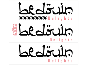 Logo Design by Mohammed Ammar for this project | Design: #1016289