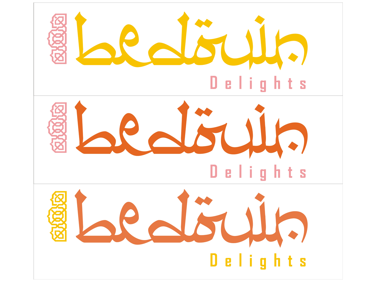 Logo Design by Mohammed Ammar for this project | Design #1018971