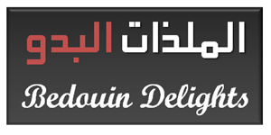 Logo Design by IhsaanDesign for this project | Design: #1032389