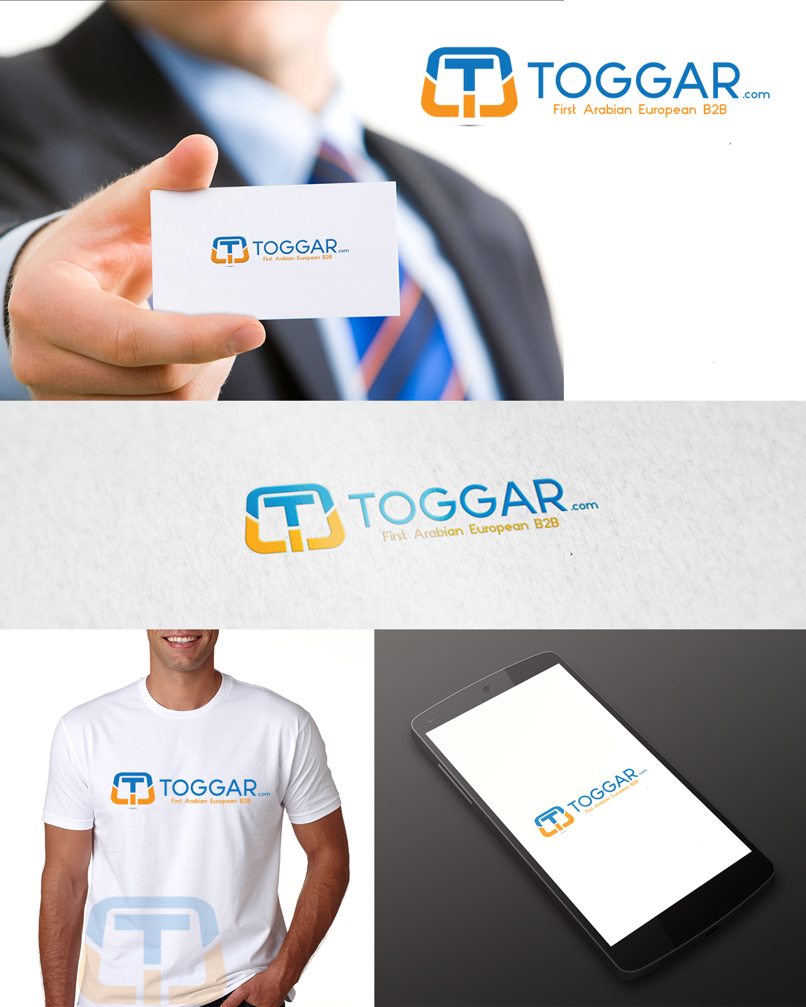 Logo Design by Gentle Spring Rain for Ulrike Kassem | Design #3799607