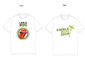 Diseño de Camiseta por BrandGirl para Butterfly Skye | Diseño: #1039990
