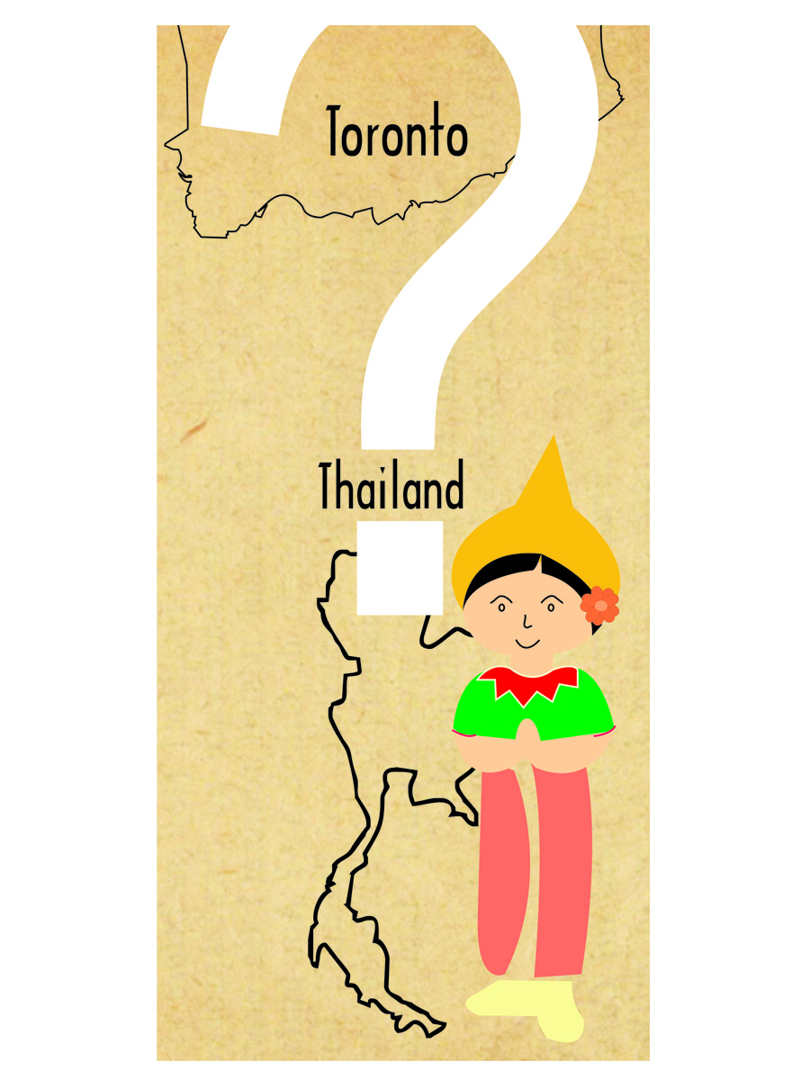 Brochure Design by Kaviya for this project | Design #3870212