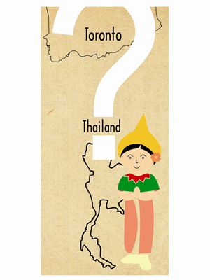 Design de Brochure par Kaviya pour ce projet | Design : #3870212