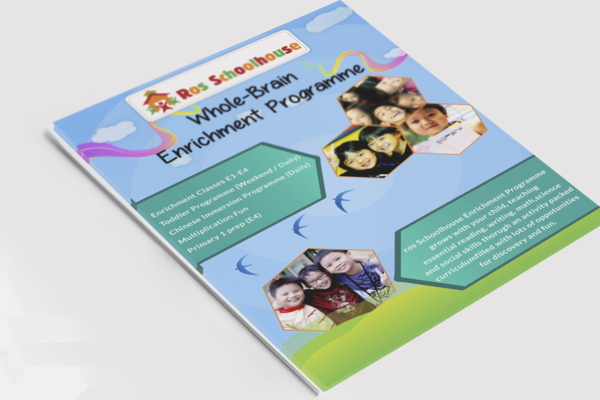 Design de Flyer par XtremeMedia pour ce projet | Design #3821636