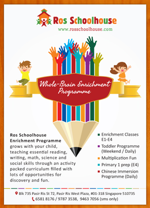 Flyer Design by Sbss for this project | Design: #3786771