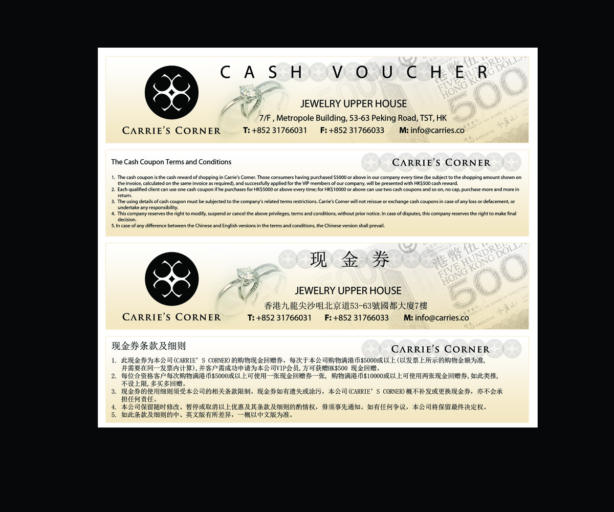 Flyer-Design von uk für MWS Diamonds and Gems Co. Limited | Design #3806152