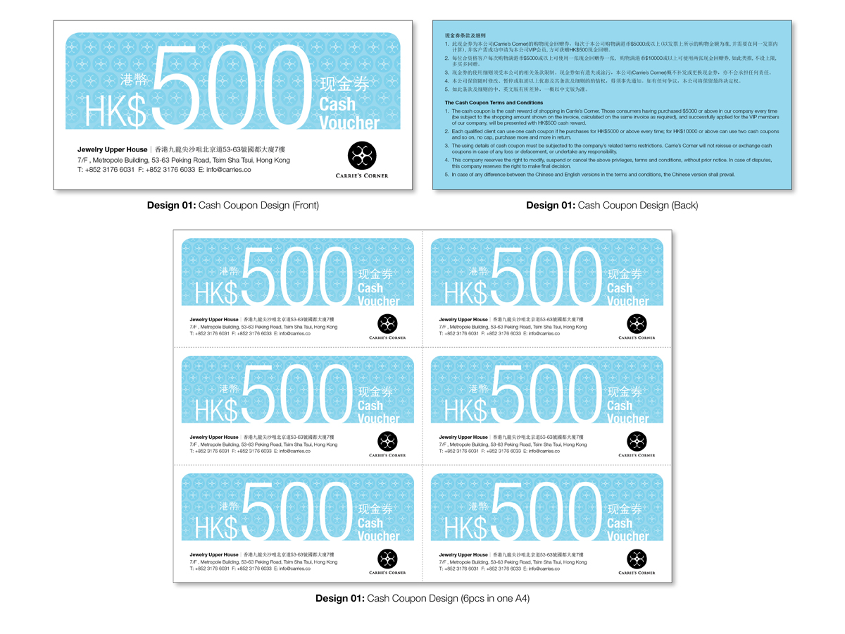 Design de Flyer par SP Designwork pour MWS Diamonds and Gems Co. Limited | Design #3801965