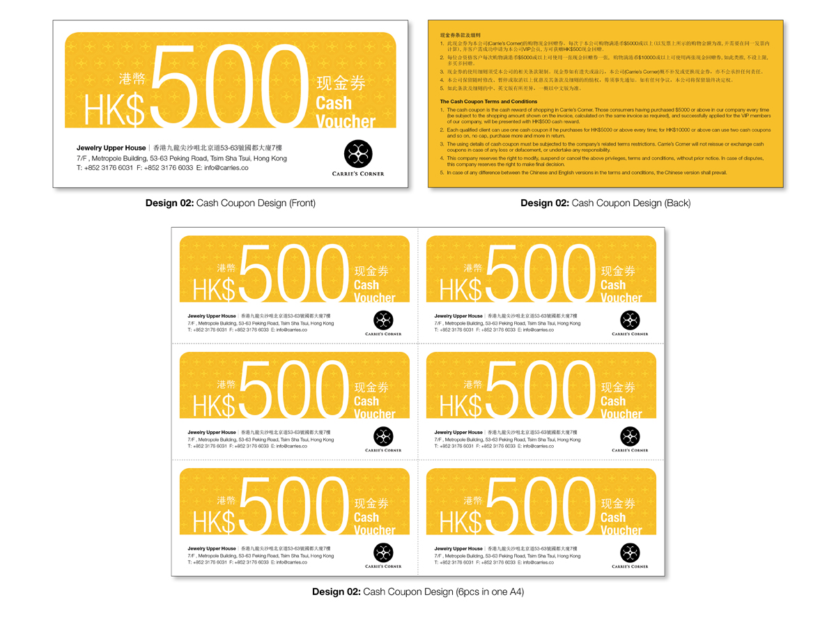 Flyer Design by SP Designwork for MWS Diamonds and Gems Co. Limited | Design #3801969