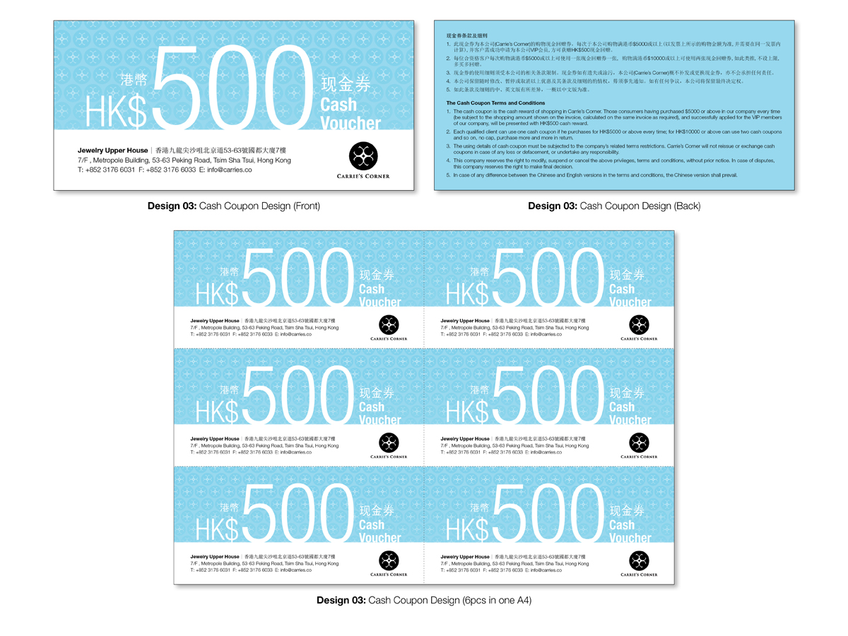 Flyer Design by SP Designwork for MWS Diamonds and Gems Co. Limited | Design #3801975