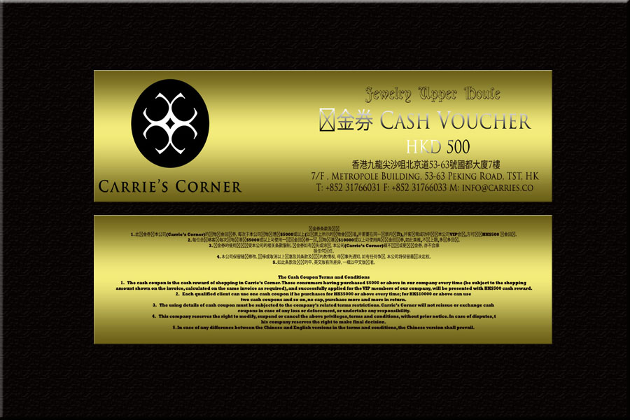Design de Flyer par Nicole pour MWS Diamonds and Gems Co. Limited | Design #3782305
