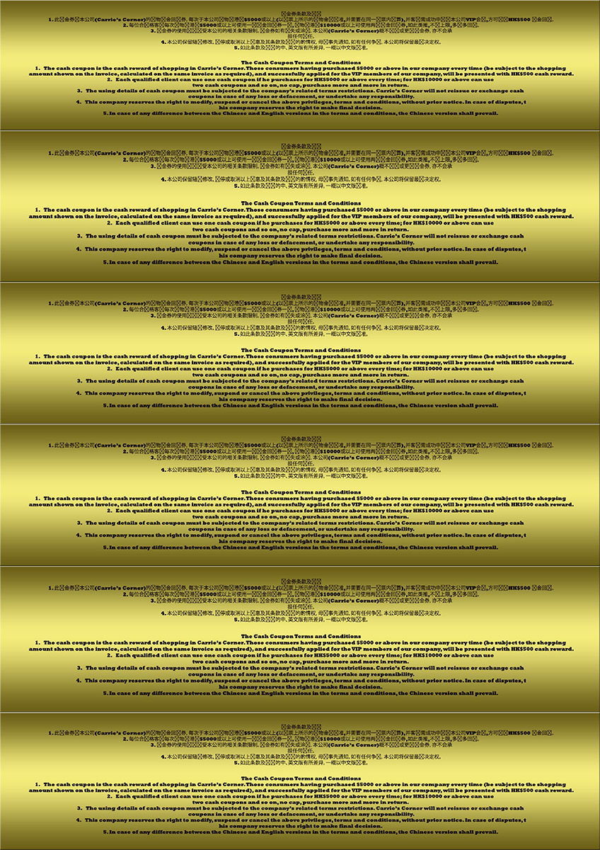 Flyer-Design von Nicole für MWS Diamonds and Gems Co. Limited | Design #3782690