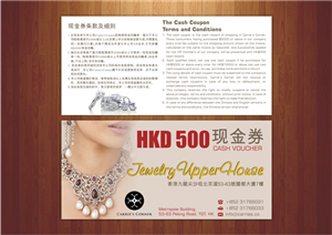 Flyer Design by foxwolf for MWS Diamonds and Gems Co. Limited | Design: #3784442