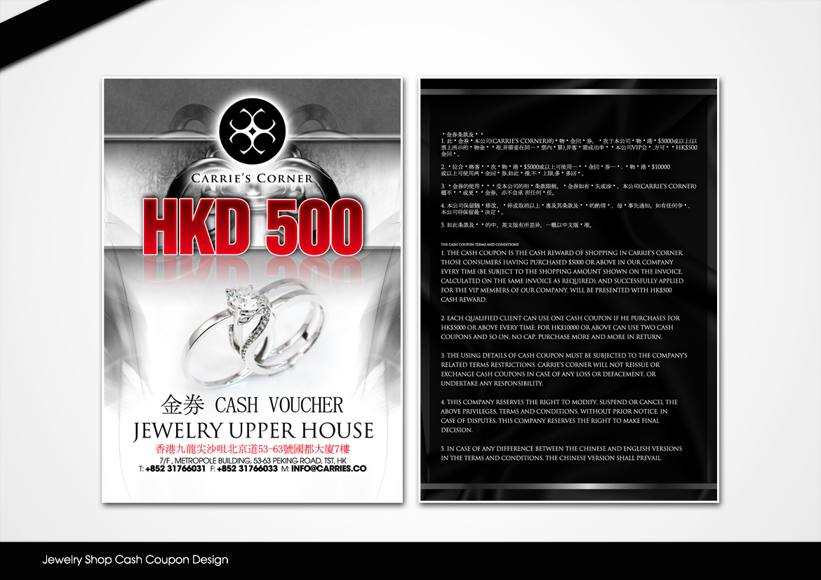 Flyer-Design von disign für MWS Diamonds and Gems Co. Limited | Design #3818467