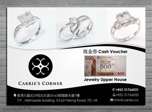 Flyer Design by Sbss for MWS Diamonds and Gems Co. Limited | Design: #3819754
