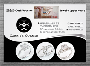 Flyer Design by Sbss for MWS Diamonds and Gems Co. Limited | Design: #3819759