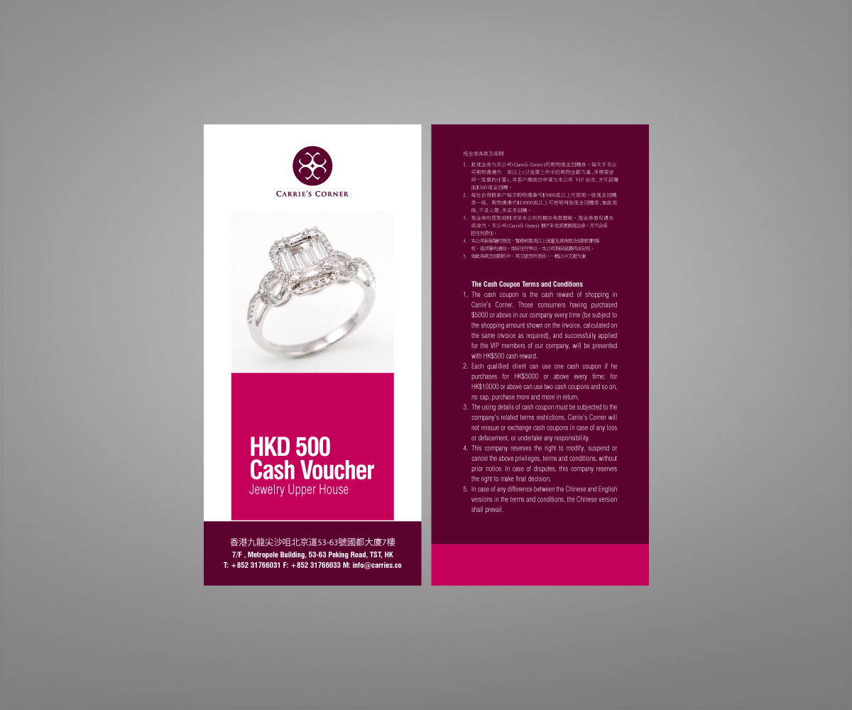 Flyer Design by Birdesign for MWS Diamonds and Gems Co. Limited | Design #3848073