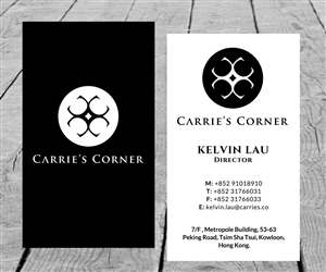 Jewelry Shop Needs a Business Card Design | Business Card Design by Sarah Haroon