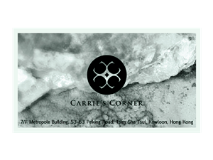 Diseño de Tarjeta de Presentación por Jan Hellion para MWS Diamonds and Gems Co. Limited | Diseño: #3803198