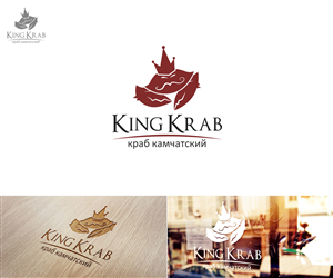 Logo Design by Lello for this project | Design #3784901