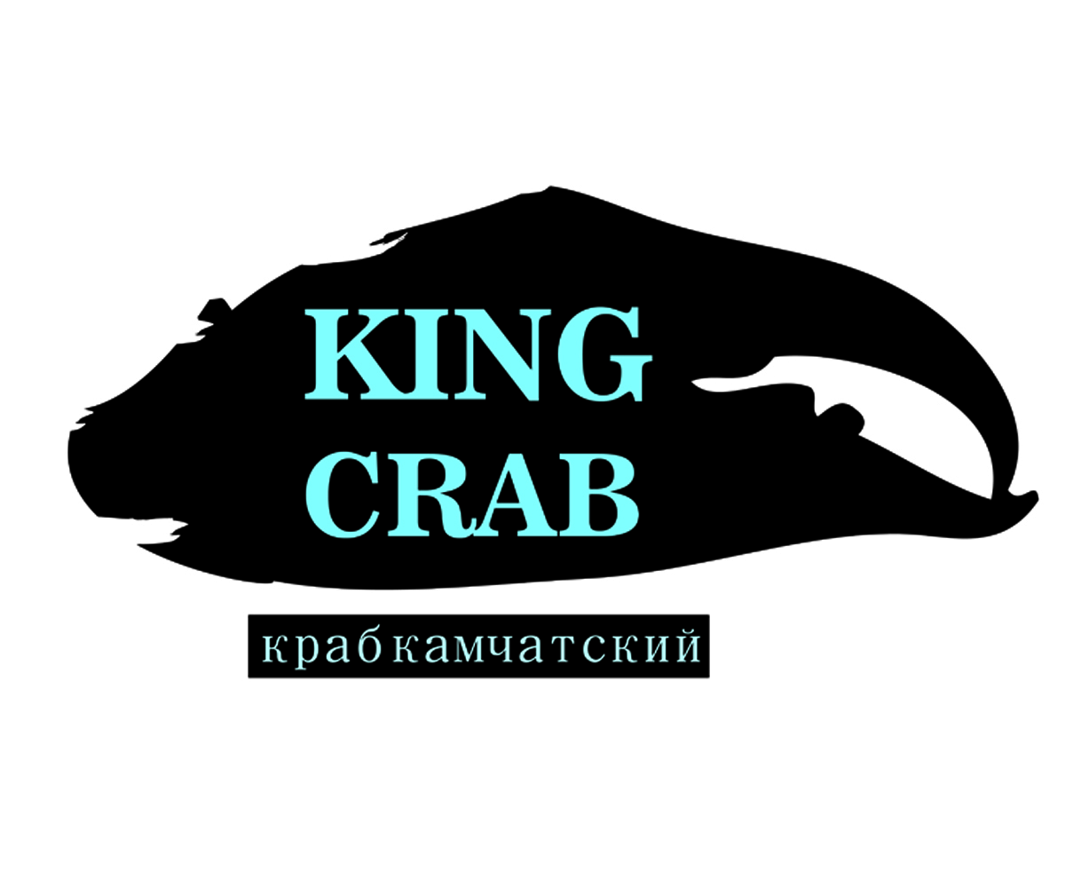 Diseño de Logo por D'Fox Design para este proyecto | Diseño #3835308