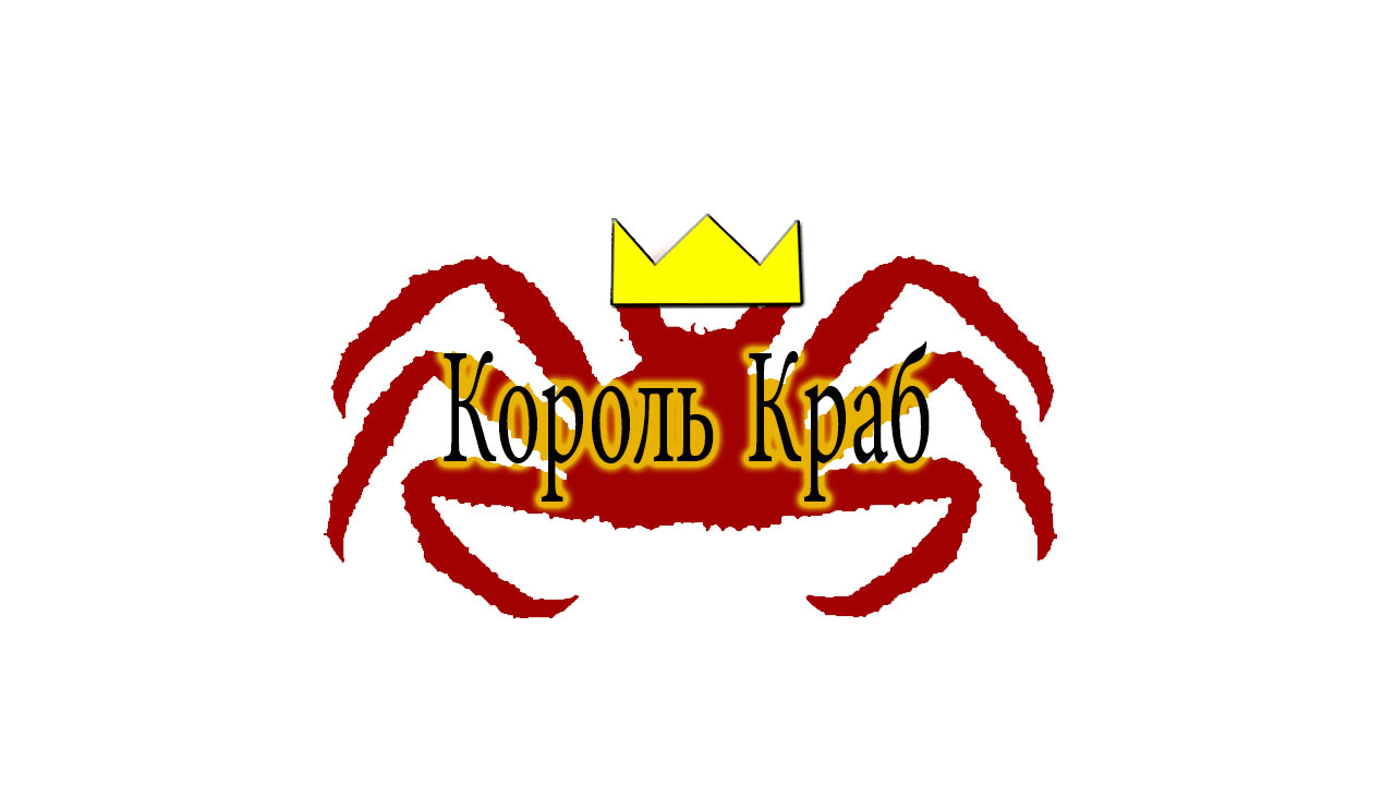 Logo Design by metrokenshin for this project | Design #3839818
