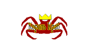 Logo Design by metrokenshin for this project | Design: #3839818