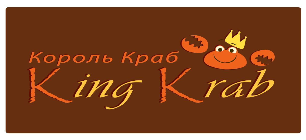 Logo Design by RTsigPro for this project | Design #3784728