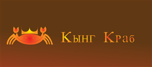 Logo Design by kanwelhome for this project | Design: #3840891